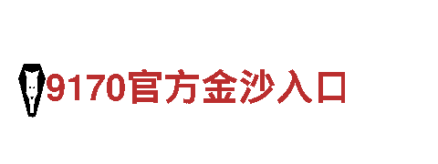 博鱼官方-专业观光旅游企业，领先品质服务！